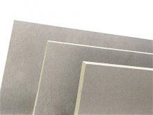 KAPLAN CETRIS BASIC 8mm deska 3350x1250mm / 4,188m2 (60)